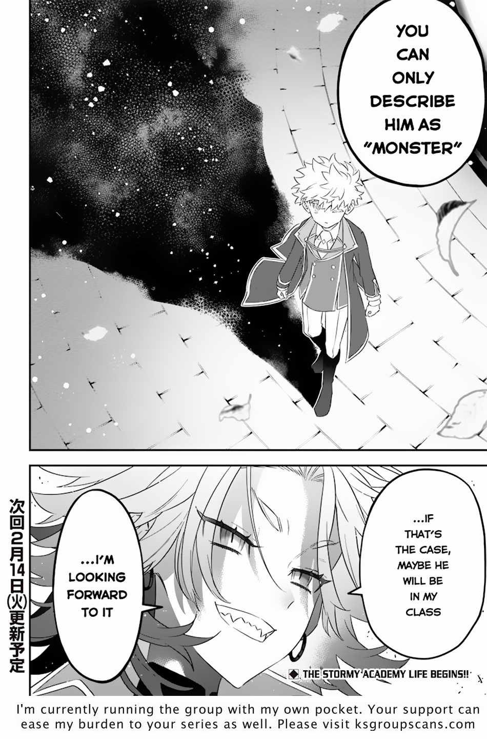 Sekai ni Hitori, Zenzokusei Mahou no Tsukaite Chapter 4 29